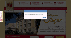 Desktop Screenshot of lidiya-hotel.com